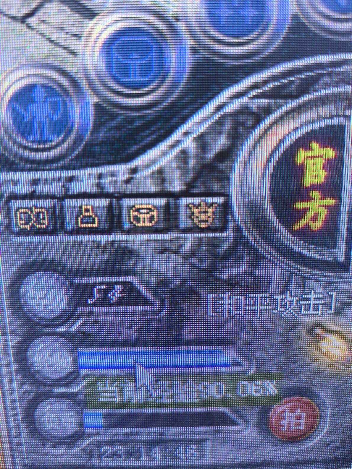 热血传奇怀旧版-账号-[道士 54级]双三孔 技能多 法神披风 带五个仓库号 时间多