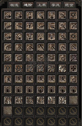 千年3-账号-[ 第九重 天人合一]性价比空号，战力一万多，马上至尊，月卡还有18天