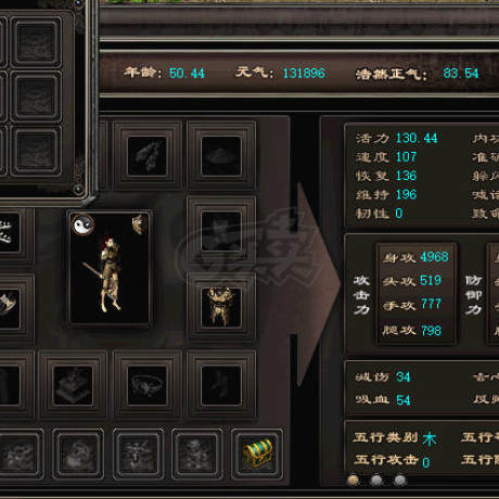 千年3-账号-[ 第九重 天人合一]性价比空号，战力一万多，马上至尊，月卡还有18天