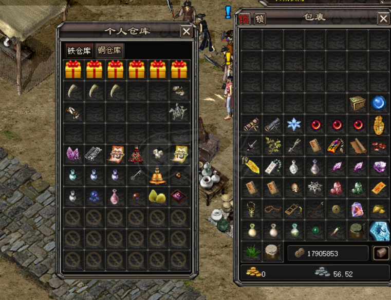 千年3-账号-[ 第十四重 天下无双*进阶*]没时间玩，便宜出售吧。