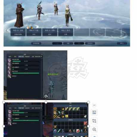 永恒之塔-账号-[杀星 50级]裸攻491*516，带35剑武器达人，31攻炼金399，看图