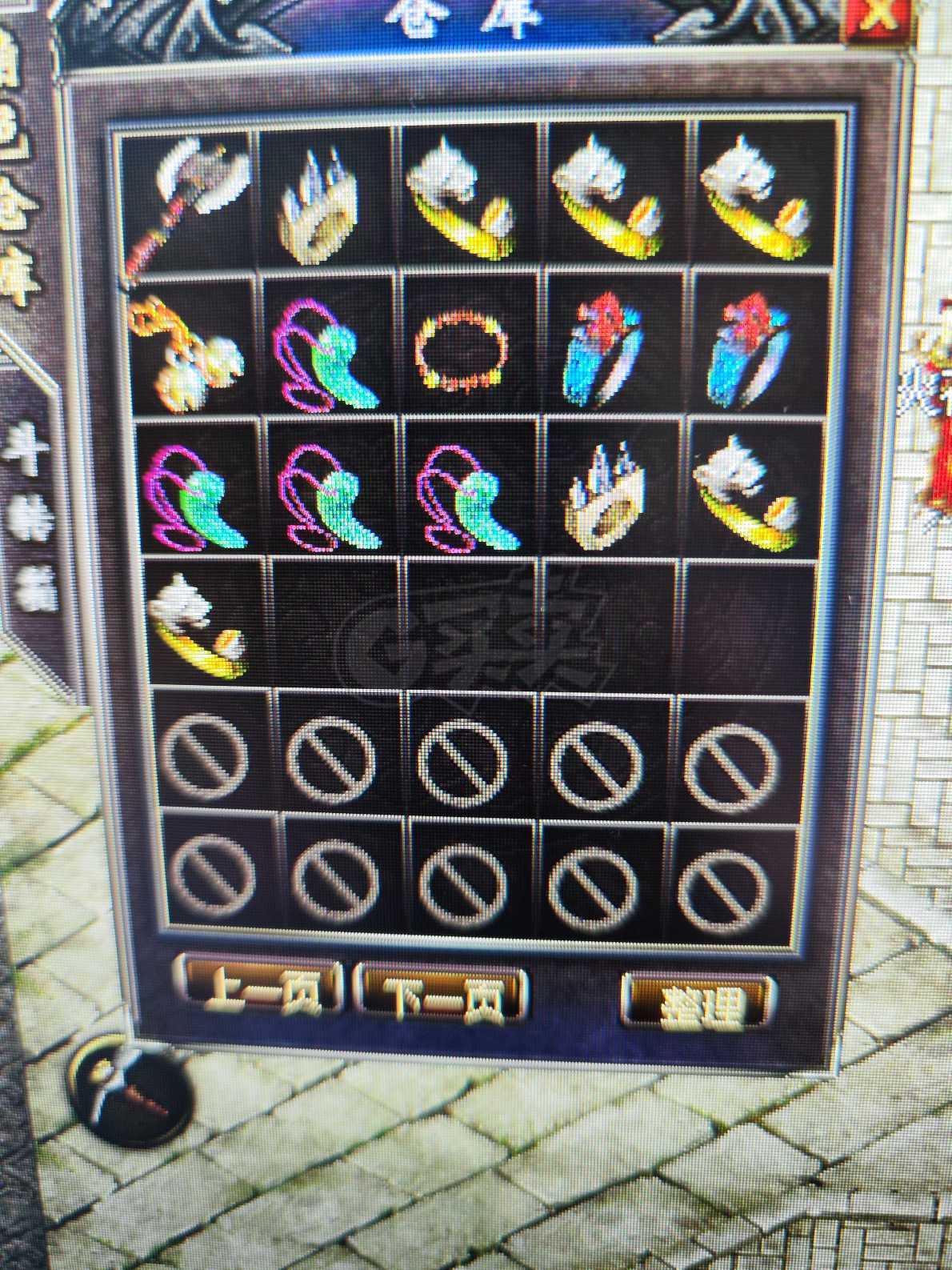 传奇归来-账号-[男 战士 51级]**套，裁决之杖，雷霆手