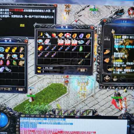 传奇归来-账号-[男 破戒僧 70级]1176级和尚，194级马