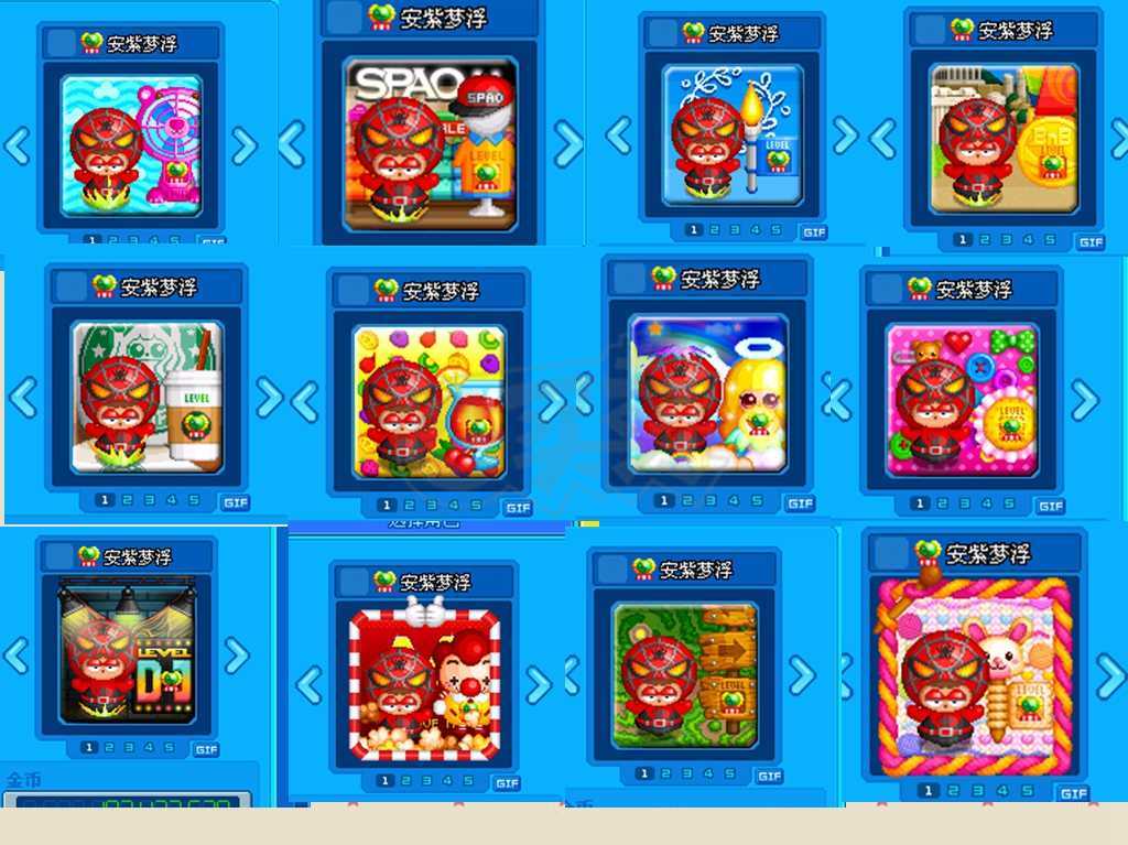 泡泡堂PC版-账号-[ 720级]2区纯四字ID帐号 无限 二转超级小乖  蜘蛛侠套