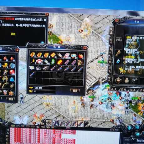 传奇归来-账号-[男 弓箭手 70级]1204级弓箭手。空号