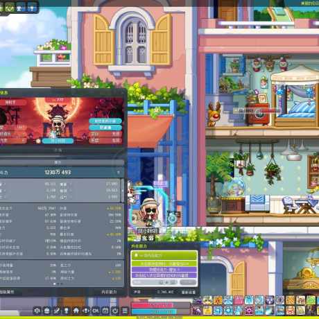 冒险岛-账号-[神射手 273级]1200万战力完美底子小花瓶，当角色位卖个时间钱