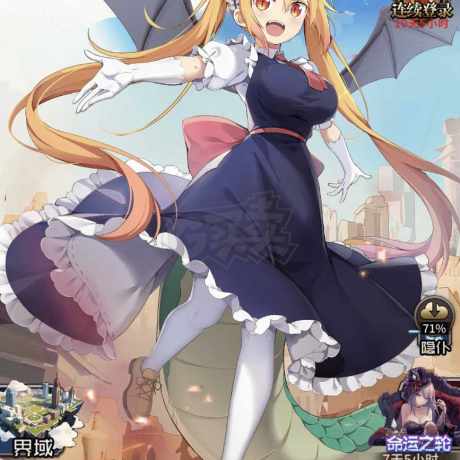 血族-账号-[战士 120级]v18超高练度几乎满图鉴