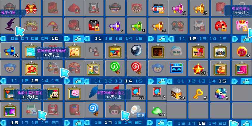 泡泡堂PC版-账号-[ 720级]2字ID 婵颜