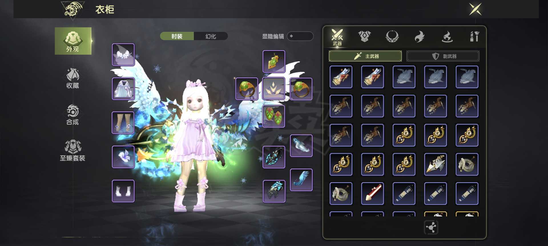 龙之谷世界-账号-[重炮手 50级]自己看图