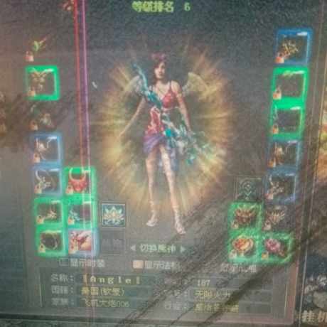 新英雄年代-账号-[猎心 187级]双完美，过年***