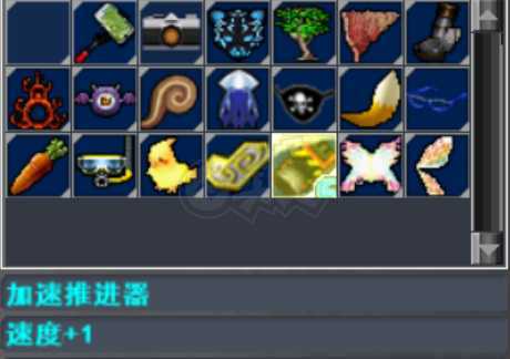 新热血英豪-账号-[武术家 13级]休闲娱乐号