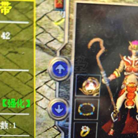 热血传奇怀旧版-账号-[法师 60级]运九69魔法法师，39万积分可以屠龙加怒斩各一把。