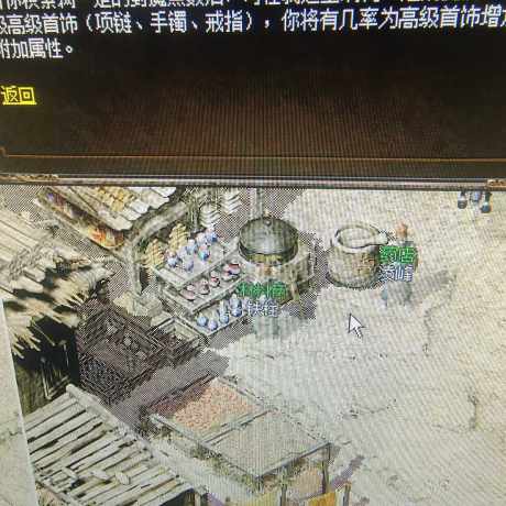 传奇3(时长版)-账号-[战士 57级] 57战神  打钱挂机装 基础装