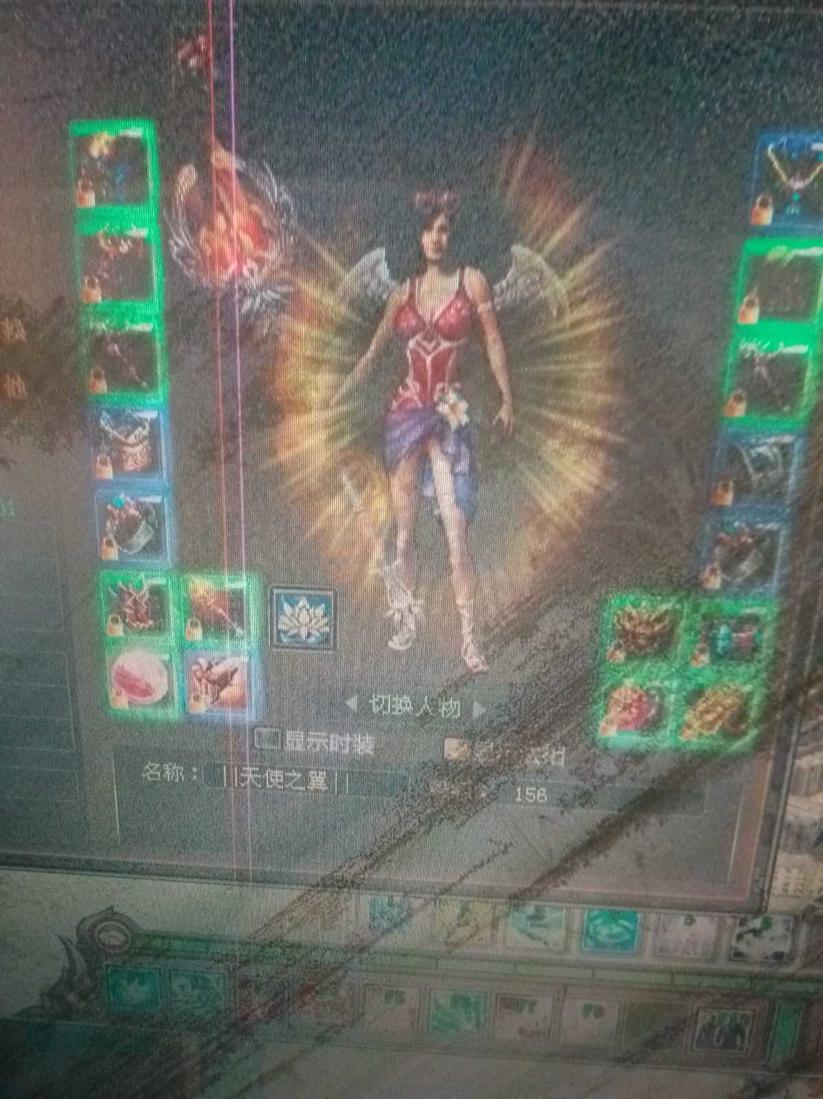 新英雄年代-账号-[猎心 187级]双完美，过年***