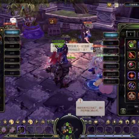 龙之谷怀旧服-账号-[毁灭者 60级]全部60危险套防具最低9武器双11精品号