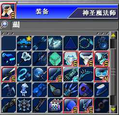 新热血英豪-账号-[武术家 200级]青龙魔法师，10来件倒闭，1100*件装备，2500绿卷