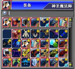 新热血英豪-账号-[武术家 200级]青龙魔法师，10来件倒闭，1100*件装备，2500绿卷