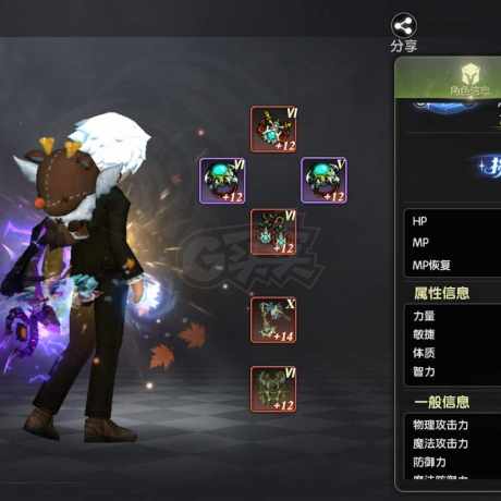 龙之谷世界-账号-[十字军 50级]8万7十字军80大十字33首增60爆伤1800最终