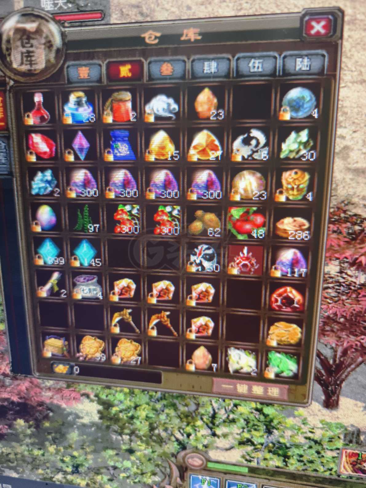 新英雄年代-账号-[巫火 142级]没时间