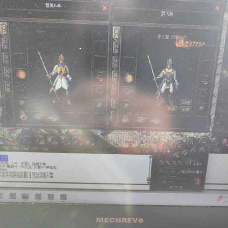 热血传奇-账号-[道士 47级]便宜出售47.5*43道道