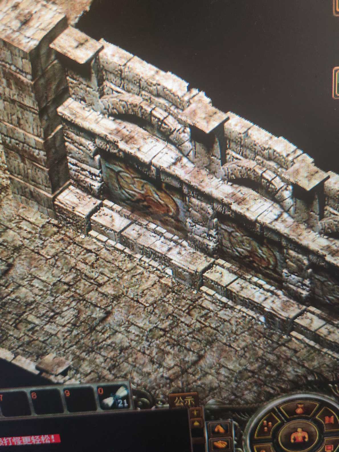 传奇3(时长版)-账号-[魔法师 40级]女法