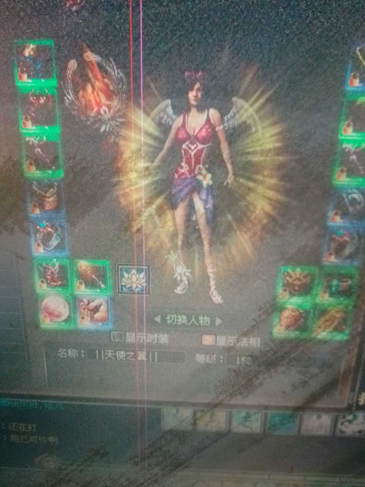 新英雄年代-账号-[猎心 187级]双完美，过年***