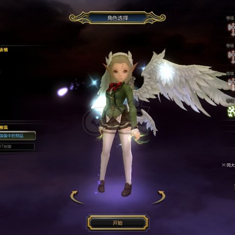 龙之谷怀旧服-账号-[风行者 60级]全三件套精品7L风行*7L毁灭 2连毁灭霸龙全11 有材料有细节 0整备沙龙称号全拿