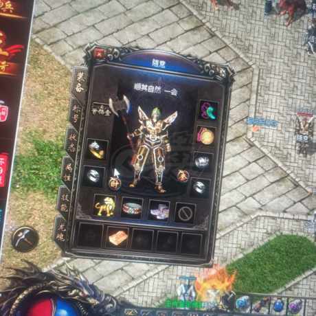 传奇归来-账号-[男 战士 52级]52级