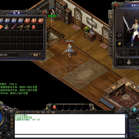 热血传奇1.76秒卡传承版-账号-[道士 47级]47级男道秒卡1区勿忘初心空号配合修改实名