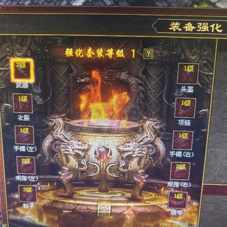 传奇世界-账号-[战士 40级]41战狂，还有好多宠物和物资，买到就是赚