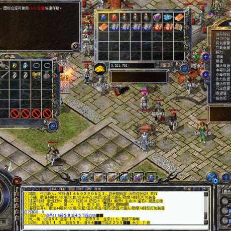 热血传奇-账号-[道士 45级]45级极品道士经验过88.06*马上46级。