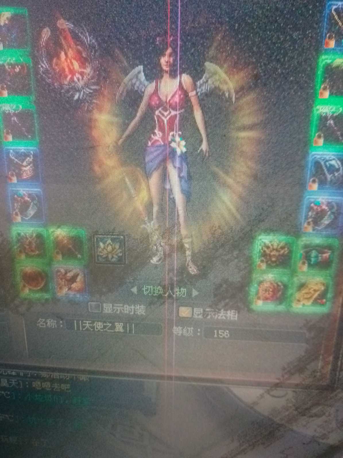 新英雄年代-账号-[猎心 187级]双完美，过年***