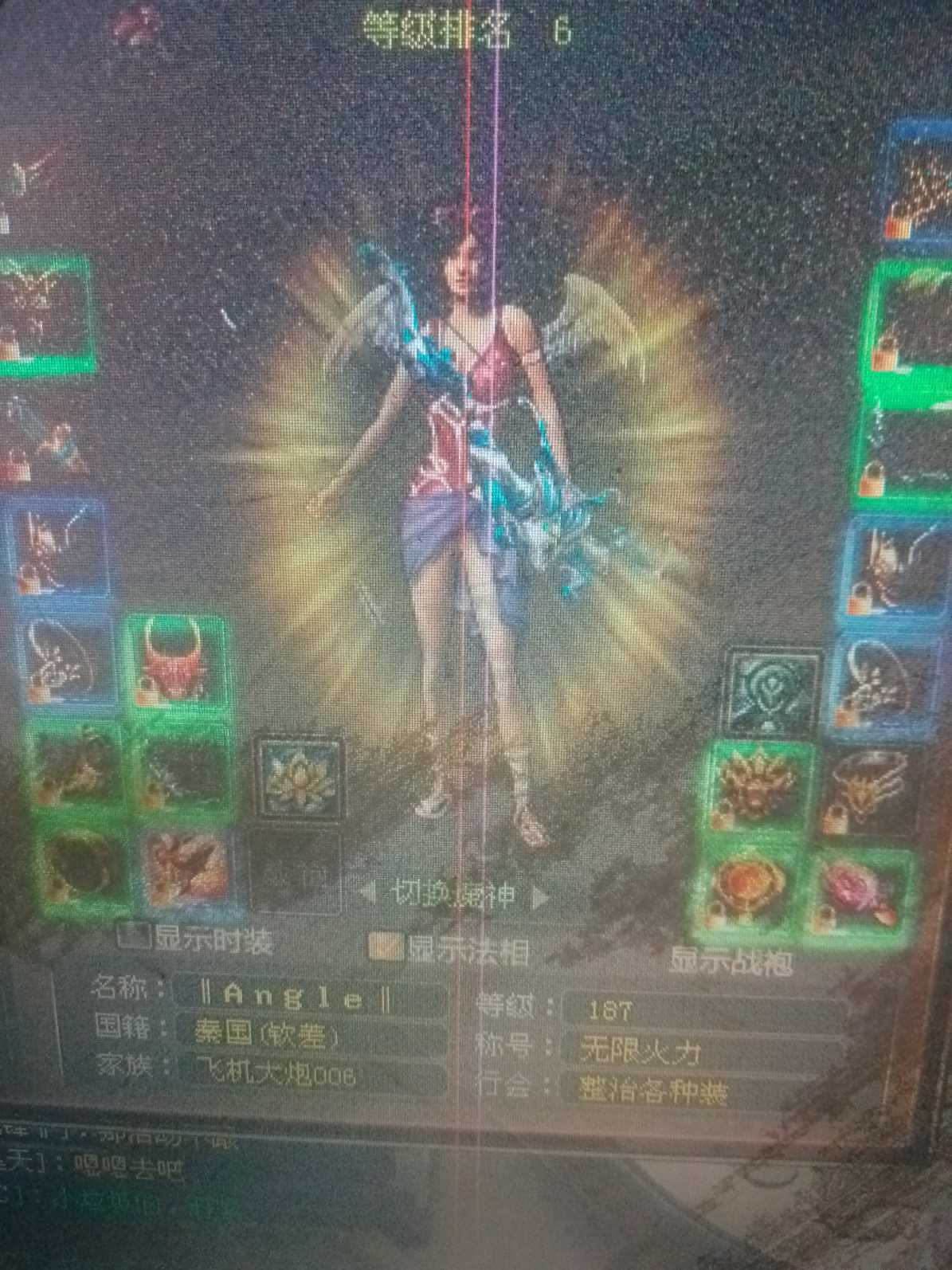 新英雄年代-账号-[猎心 187级]双完美，过年***