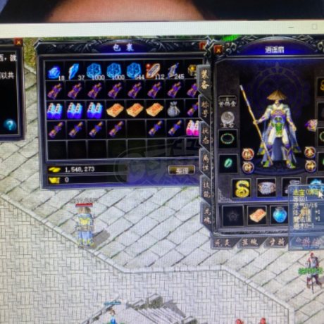 传奇归来-账号-[男 道士 80级]80级道士61级法师