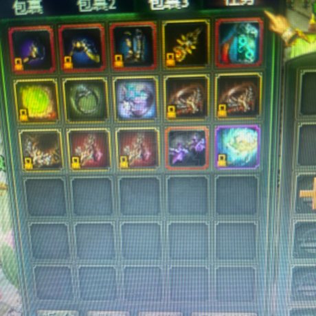 星辰变-账号-[赤阳 100级]400万按暗金两仪翅膀流行泪15套