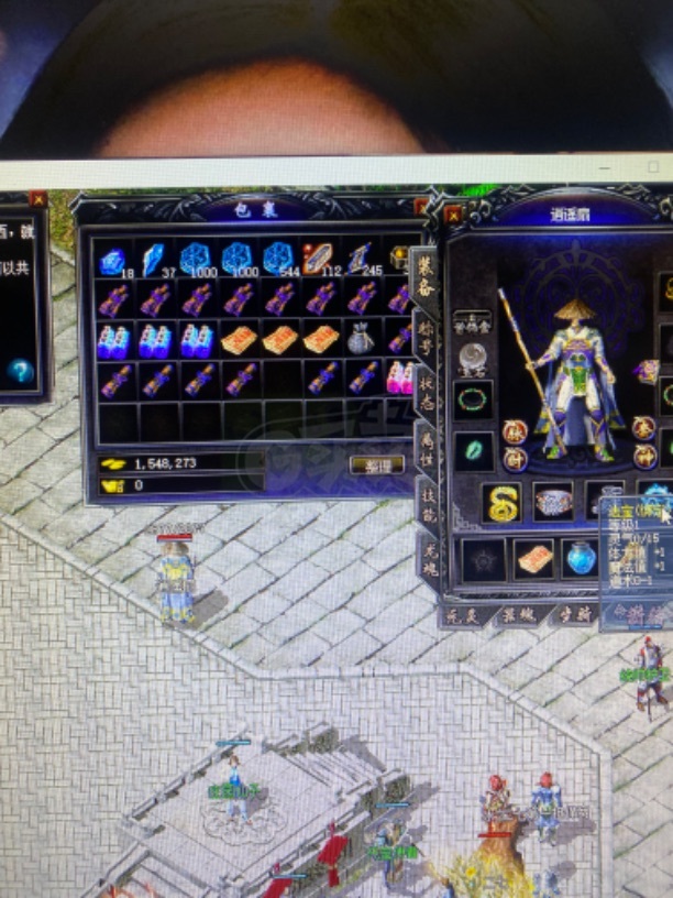 传奇归来-账号-[男 道士 80级]80级道士61级法师