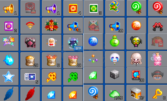 泡泡堂PC版-账号-[ 291级]  二区乱舞家族之考官6，店铺还有万人家族和大量账号！