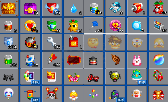 泡泡堂PC版-账号-[ 420级]一区唯美老账号之**風雲*風，另有一个情侣账号**風雲*雲