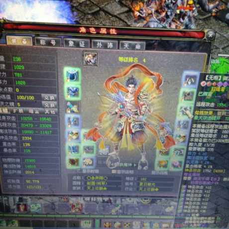 新英雄年代-账号-[猎心 161级]  超值 货比三家