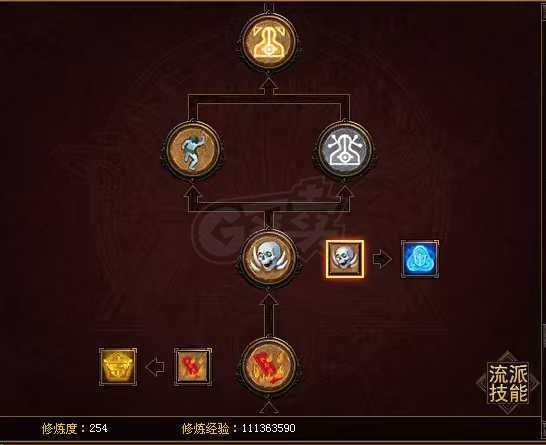 传奇世界-账号-[道士 40级]道尊。经常出过次逆魔，逆魔，打宝辅助，强化骷髅