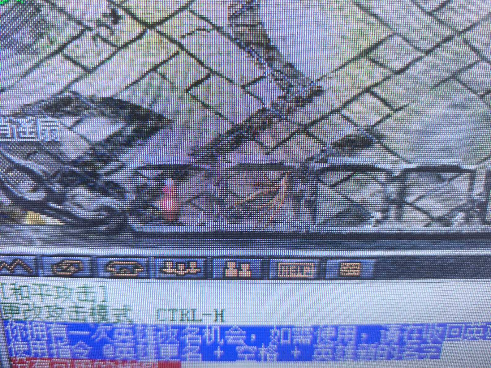 热血传奇怀旧版-账号-[法师 46级]白名 主号英雄都可以改名成***名字去耍