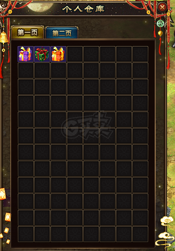 风云-账号-[猎手 炼气期1阶]全礼包0F小猎手，好名字，好ID