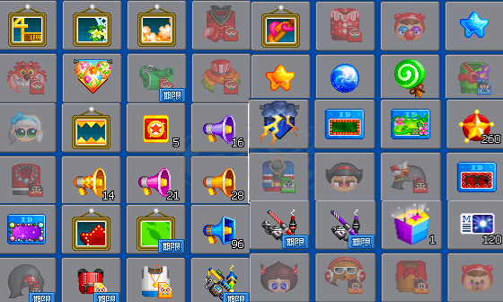 泡泡堂PC版-账号-[ 420级]一区唯美老账号之**風雲*風，另有一个情侣账号**風雲*雲