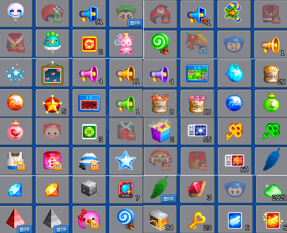 泡泡堂PC版-账号-[ 357级] 一区极简字母数字组合老账号之一