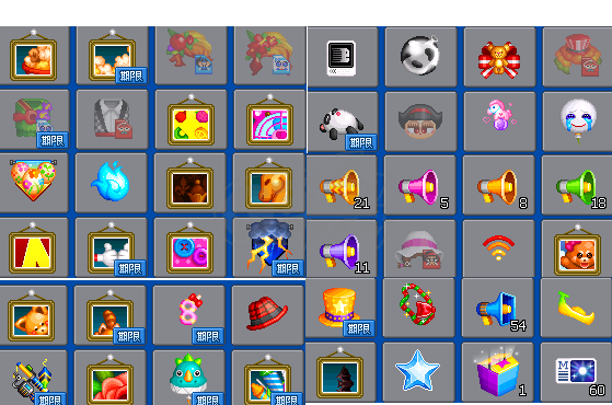 泡泡堂PC版-账号-[ 369级] 一区唯美老账号之**風雲*成，带宠物小腊肠