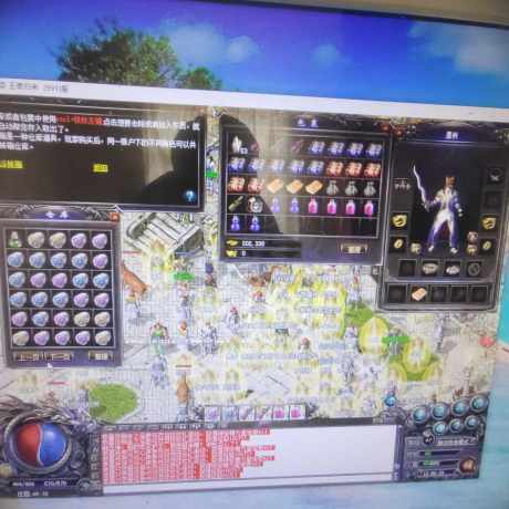 传奇归来-账号-[男 道士 45级]带狗道士 技能全