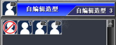 新热血英豪-账号-[武术家 8级]一个小号