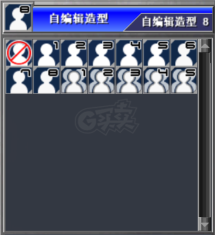 新热血英豪-账号-[职业杀手 200级]双复活混沌2纯净小玩意倒闭随机号