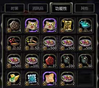 龙之谷怀旧服-账号-[狂战士 60级]霸龙11L1.75W面板进化光明五件套多六张券