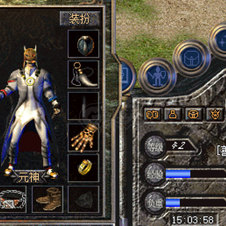 热血传奇怀旧版-账号-[道士 42级]抽卡用